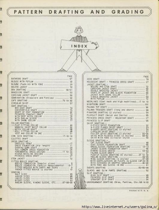 vintage-fashion-pattern-drafting-grading-m-rohr-59-638 (531x700, 267Kb)