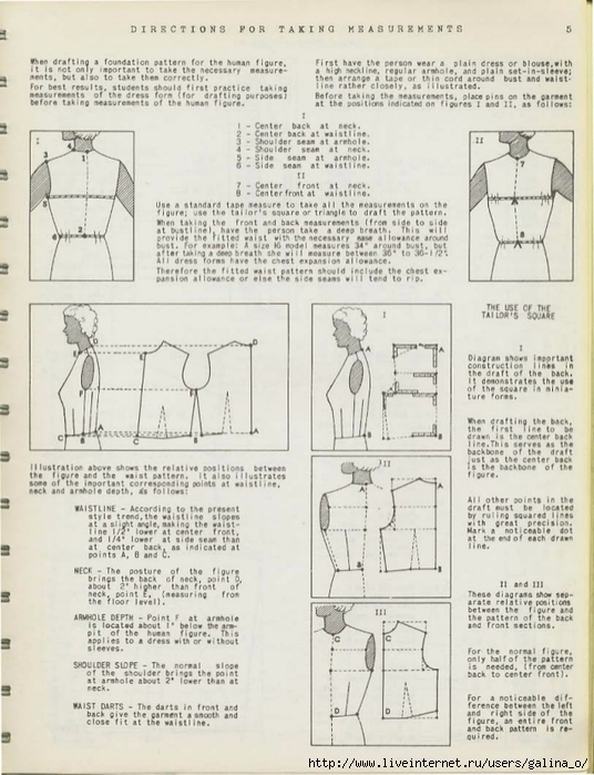 vintage-fashion-pattern-drafting-grading-m-rohr-63-638 (536x700, 258Kb)