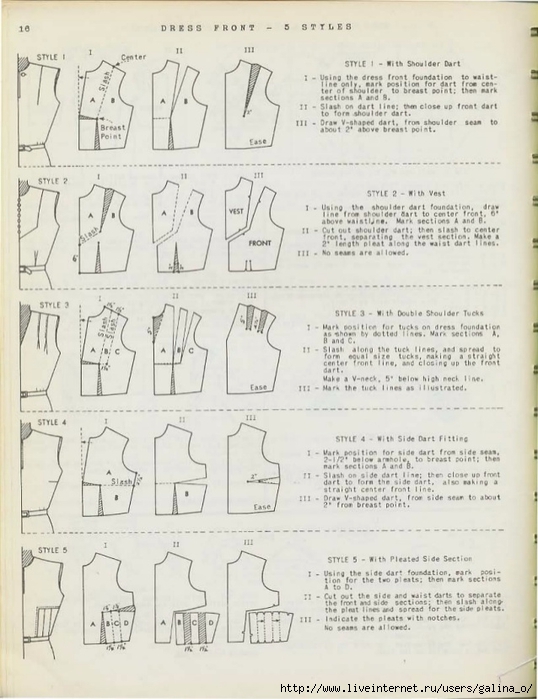 vintage-fashion-pattern-drafting-grading-m-rohr-74-638 (538x700, 235Kb)