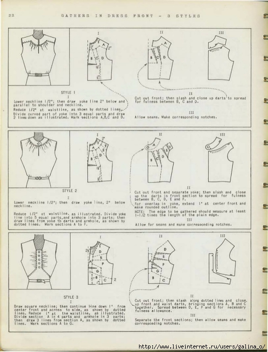 vintage-fashion-pattern-drafting-grading-m-rohr-80-638 (534x700, 218Kb)