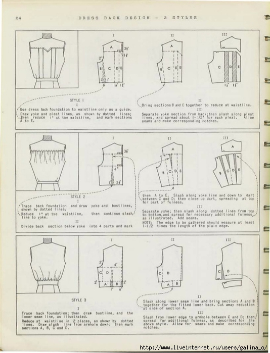 vintage-fashion-pattern-drafting-grading-m-rohr-82-638 (534x700, 218Kb)