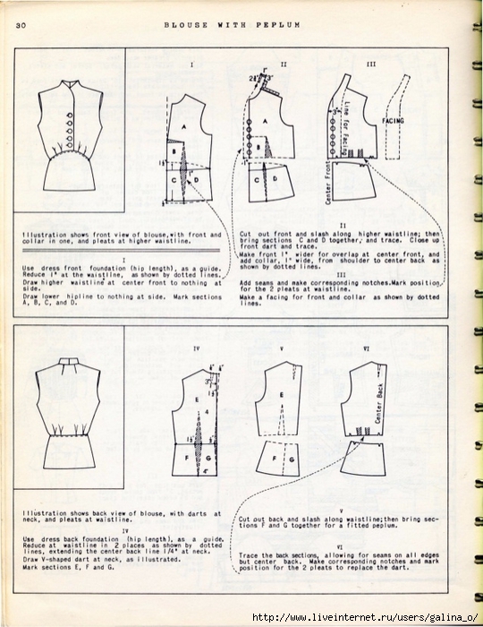 vintage-fashion-pattern-drafting-grading-m-rohr-88-638 (540x700, 278Kb)