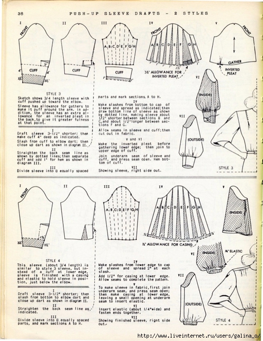vintage-fashion-pattern-drafting-grading-m-rohr-96-638 (540x700, 337Kb)