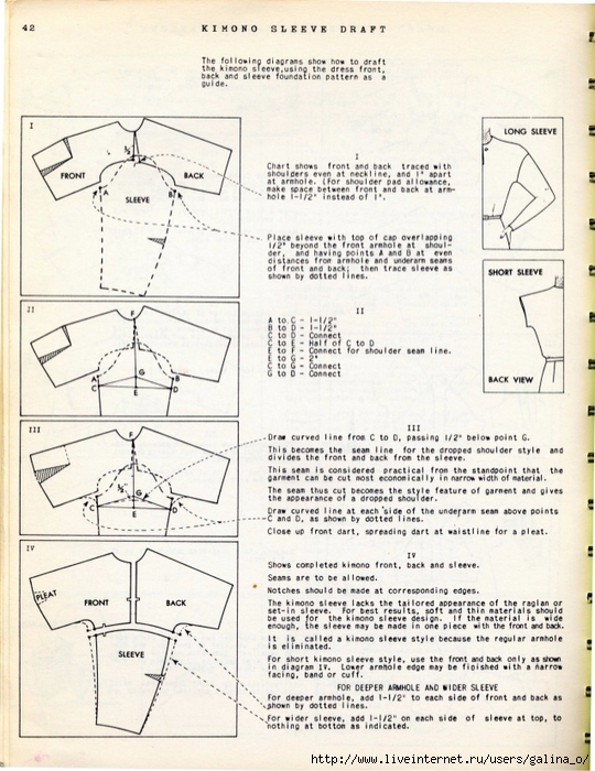 vintage-fashion-pattern-drafting-grading-m-rohr-100-638 (540x700, 306Kb)