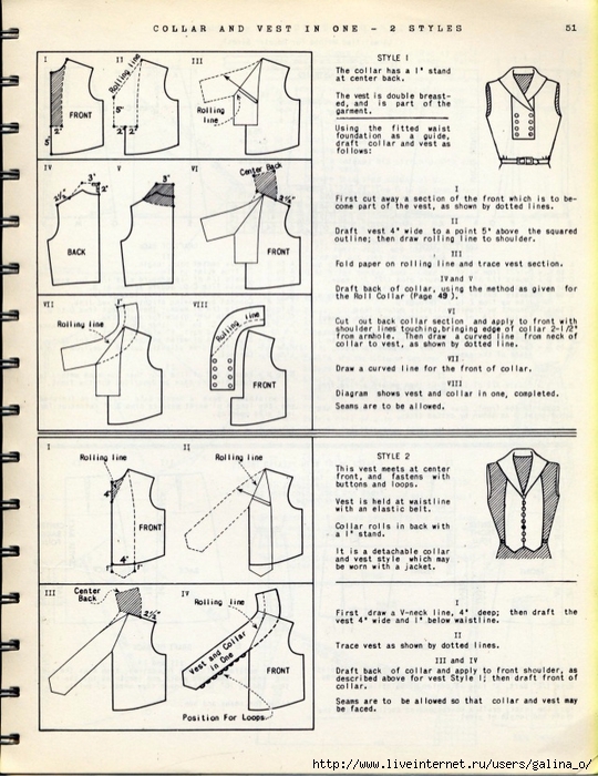 vintage-fashion-pattern-drafting-grading-m-rohr-109-638 (540x700, 315Kb)