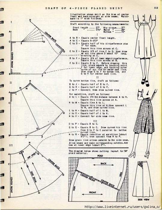 vintage-fashion-pattern-drafting-grading-m-rohr-111-638 (540x700, 325Kb)