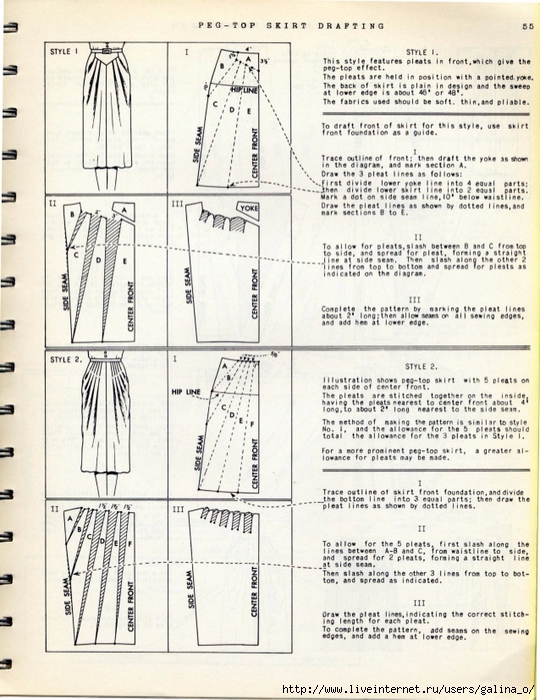 vintage-fashion-pattern-drafting-grading-m-rohr-113-638 (540x700, 314Kb)