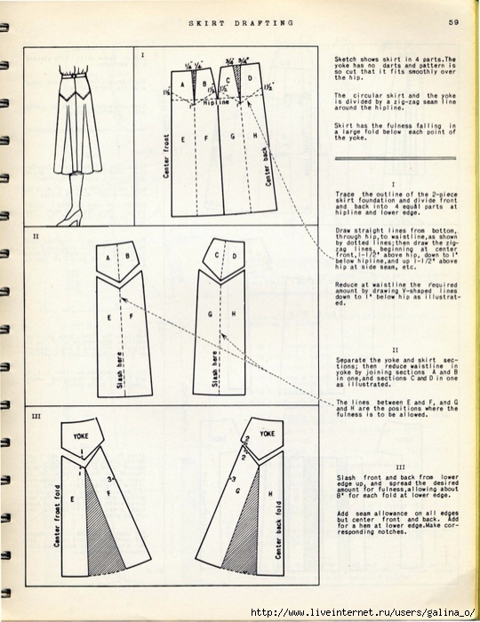 vintage-fashion-pattern-drafting-grading-m-rohr-117-638 (540x700, 280Kb)