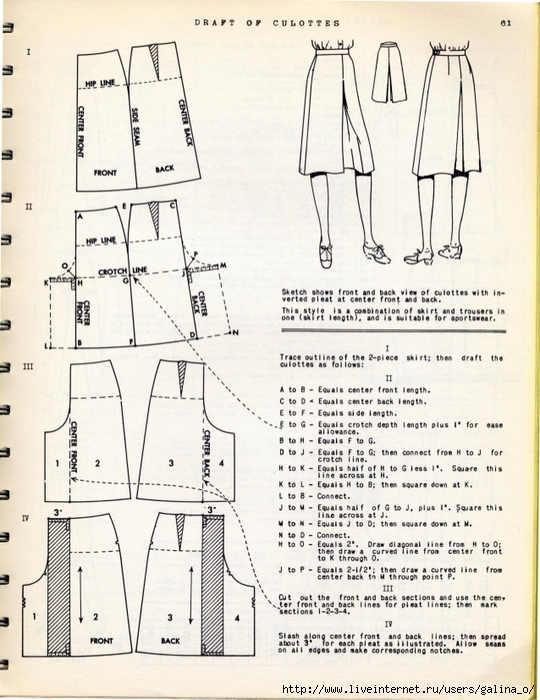 vintage-fashion-pattern-drafting-grading-m-rohr-119-638 (540x700, 298Kb)