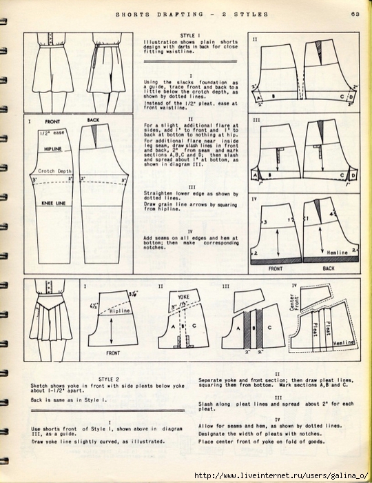 vintage-fashion-pattern-drafting-grading-m-rohr-121-638 (540x700, 310Kb)