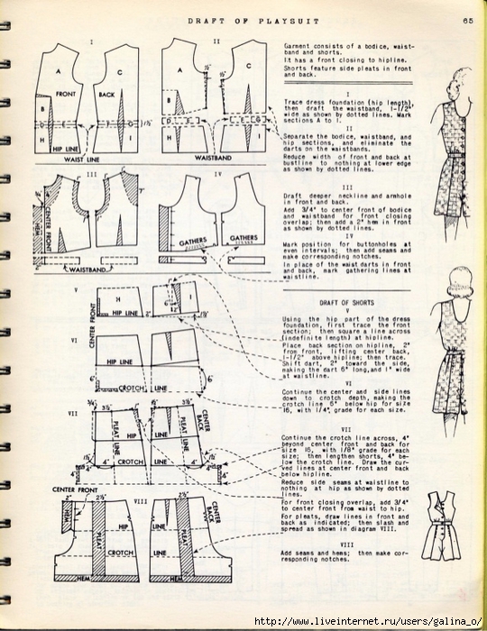 vintage-fashion-pattern-drafting-grading-m-rohr-123-638 (540x700, 336Kb)