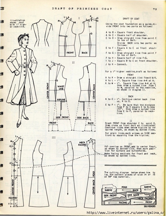 vintage-fashion-pattern-drafting-grading-m-rohr-131-638 (540x700, 321Kb)
