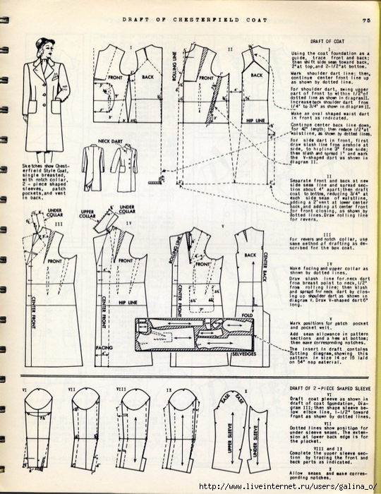 vintage-fashion-pattern-drafting-grading-m-rohr-133-638 (540x700, 349Kb)