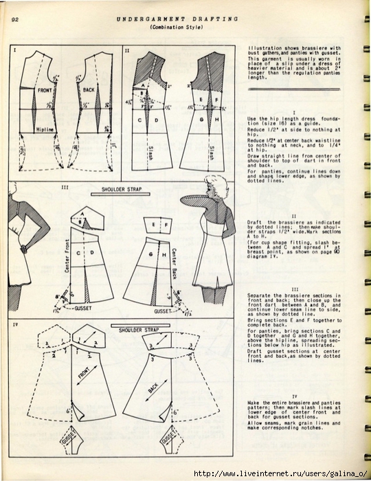 vintage-fashion-pattern-drafting-grading-m-rohr-147-638 (540x700, 308Kb)