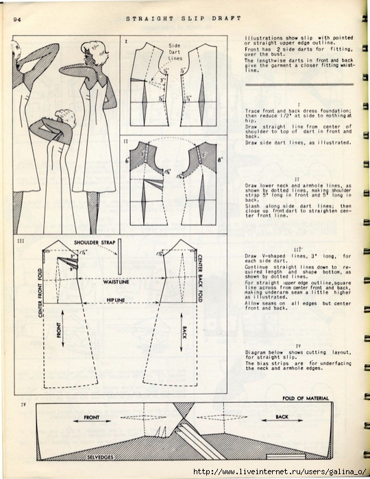 vintage-fashion-pattern-drafting-grading-m-rohr-149-638 (540x700, 300Kb)