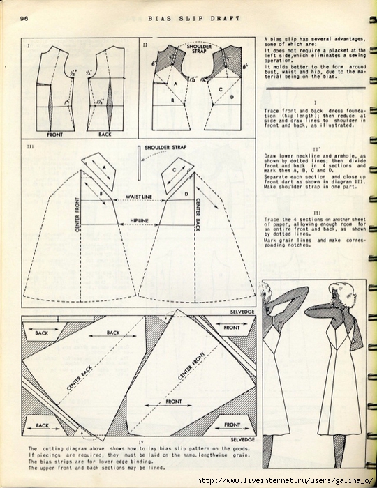 vintage-fashion-pattern-drafting-grading-m-rohr-151-638 (540x700, 308Kb)