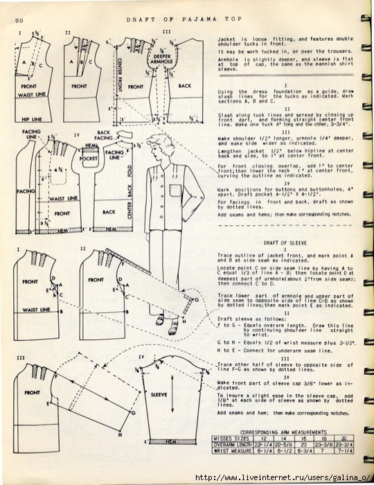 vintage-fashion-pattern-drafting-grading-m-rohr-153-638 (540x700, 329Kb)
