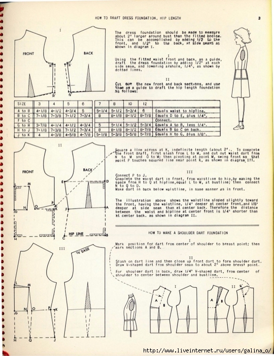 vintage-pattern-drafting-childrens-garment-design-sewing-12-638 (540x700, 304Kb)