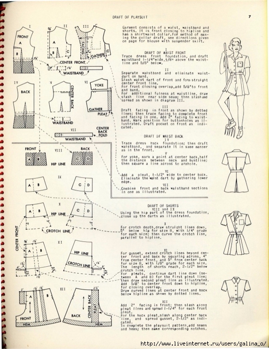 vintage-pattern-drafting-childrens-garment-design-sewing-16-638 (540x700, 318Kb)