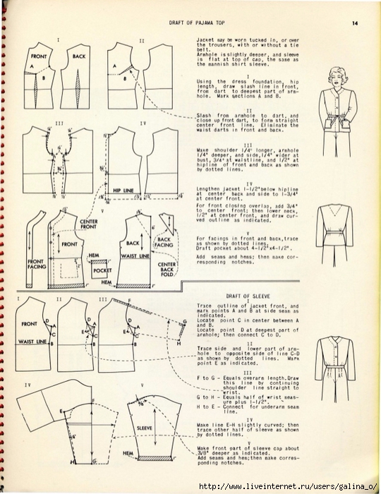 vintage-pattern-drafting-childrens-garment-design-sewing-23-638 (540x700, 291Kb)