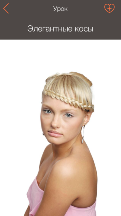 image (394x700, 145Kb)