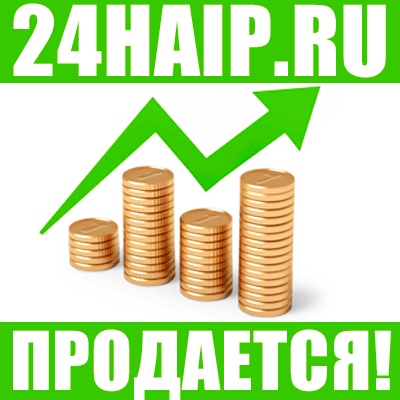 24 HYIP/5719025_24hyip_ru (400x400, 35Kb)