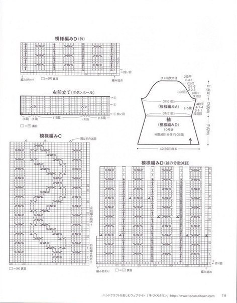 wf5_3pMDtkA (472x604, 153Kb)