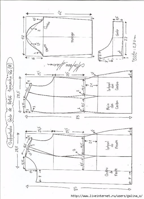 sobretudogolabotão-GG (508x700, 213Kb)