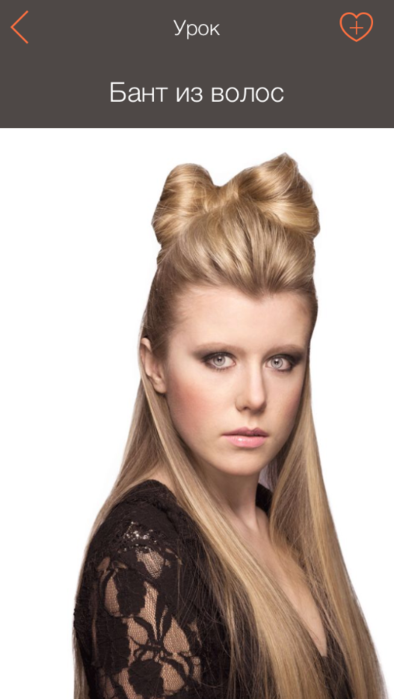 image (394x700, 223Kb)