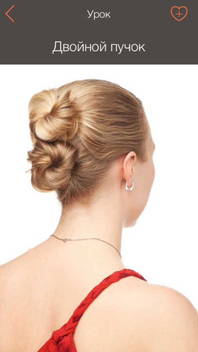 image (394x700, 222Kb)