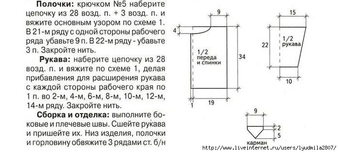 1-15- (700x315, 114Kb)