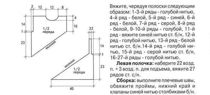 14-30 (700x319, 36Kb)