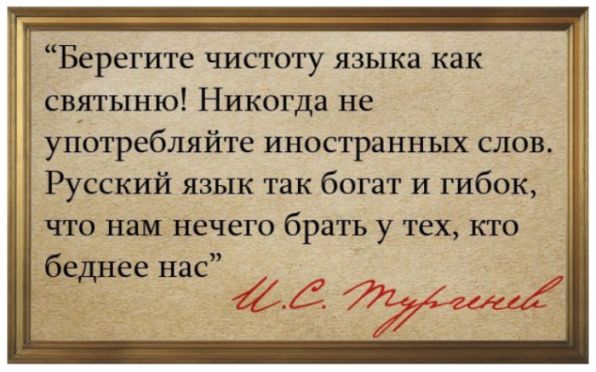 6098670_foto8_zagryaznenie_yazika (596x372, 44Kb)