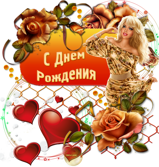 http://img1.liveinternet.ru/images/attach/d/0/136/210/136210629_0_f6861_1670d658_orig.png