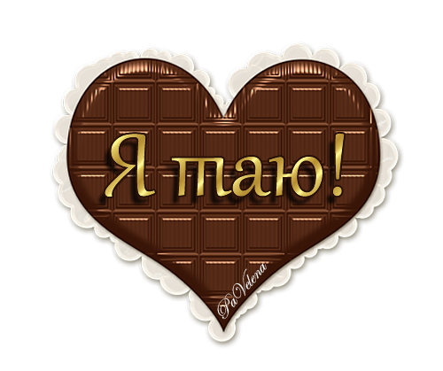 0_e1848_768f9dcc_orig  (500x419, 166Kb)