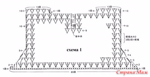 776б (480x247, 84Kb)
