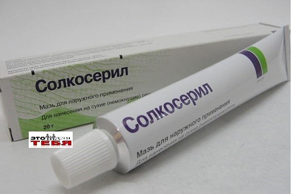 image (11) (600x400, 38Kb)