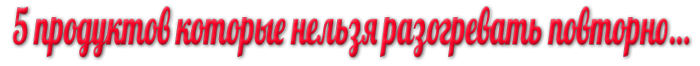 Без-имени-1 (700x66, 55Kb)