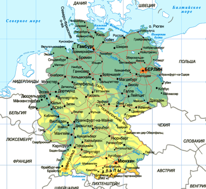 0 Germany (600x541, 549Kb)