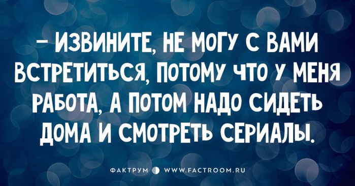 2 (700x366, 291Kb)