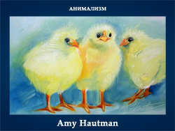 5107871_Amy_Hautman (250x188, 76Kb)