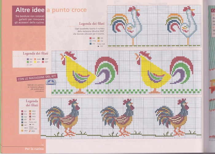 310840-4047c-101617898--u5356f (700x501, 373Kb)