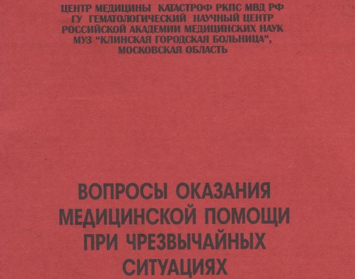  2006 (700x549, 37Kb)
