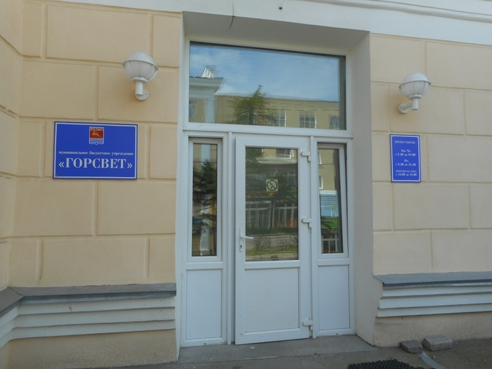 4878453_magadan_469 (700x525, 207Kb)