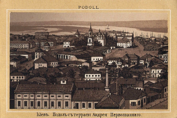 1870e_Podol (600x402, 198Kb)