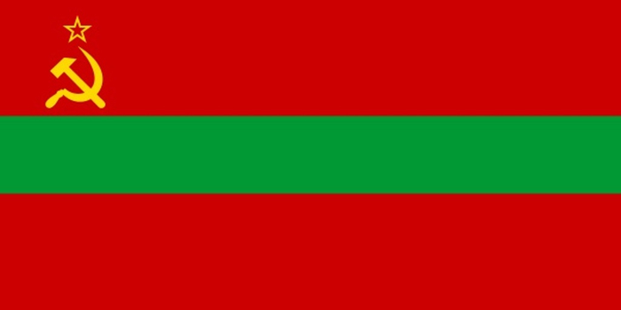 1940Flag_of_Moldavian_SSR (700x350, 26Kb)