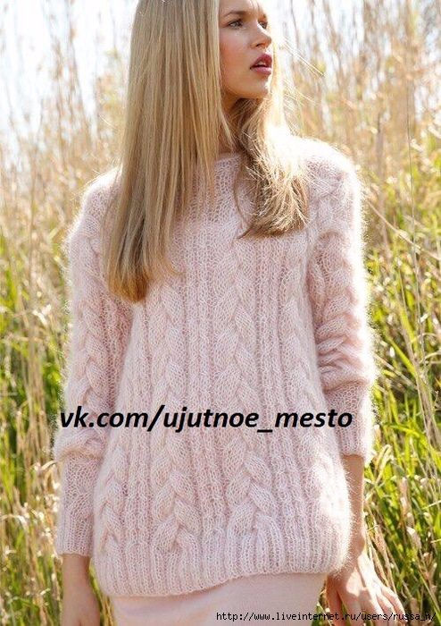 Свитер оверсайз Sweater no21 - malino-v.ru