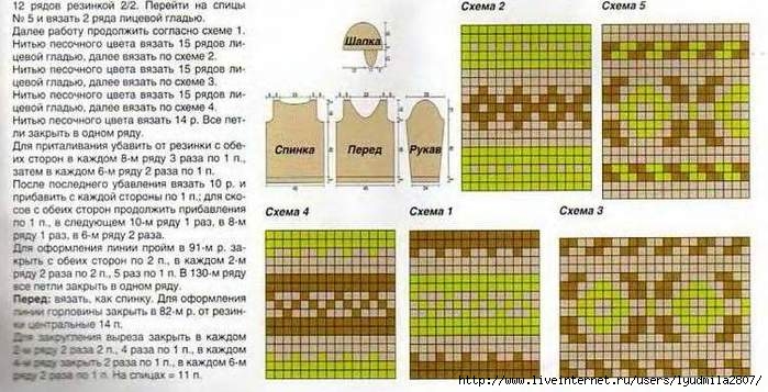 22++24-33- (700x357, 191Kb)