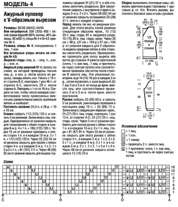 resize (353x411, 150Kb)