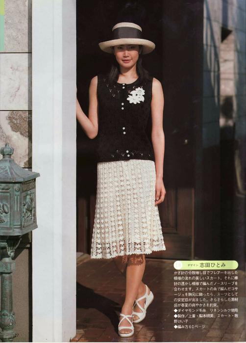 Untitled-27 (502x700, 320Kb)